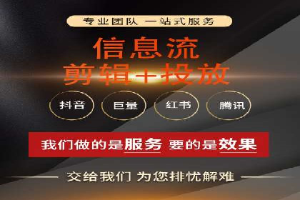 竞价托管服务深度解析：企业如何借助其提升业绩？